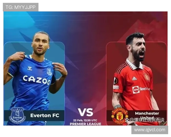 多打一人！曼联主场0-1不敌埃弗顿 3大主力沦为输球罪人